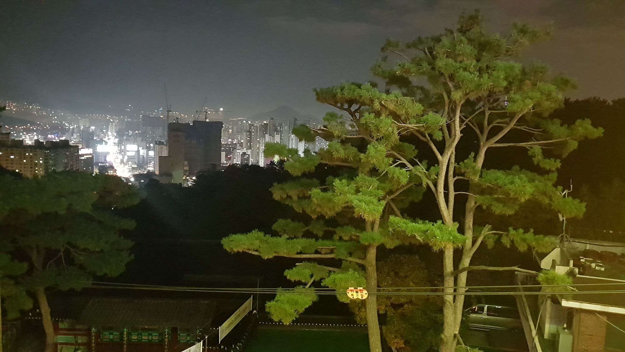 The M Hotel Busan Eksteriør bilde